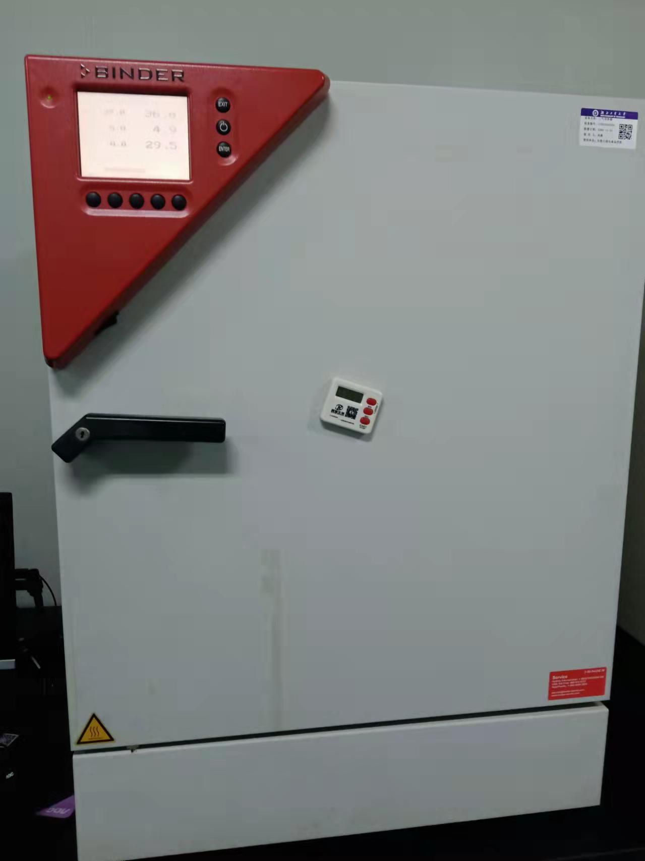14年的三氣培養(yǎng)箱用的怎么樣了？